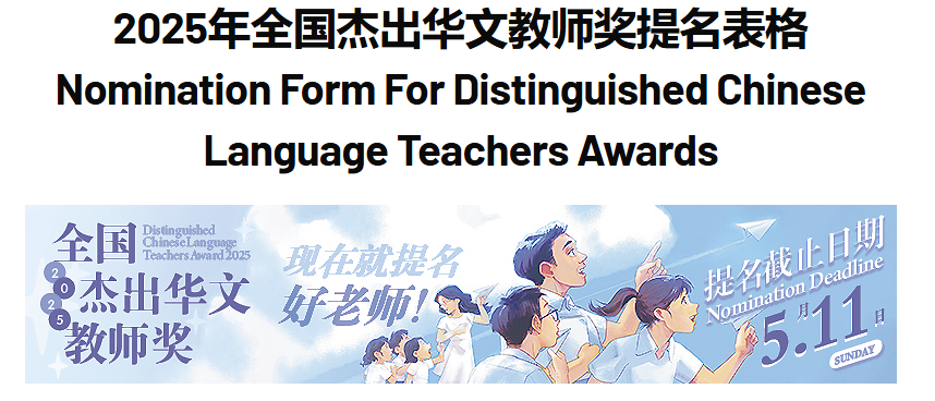 Image alt text